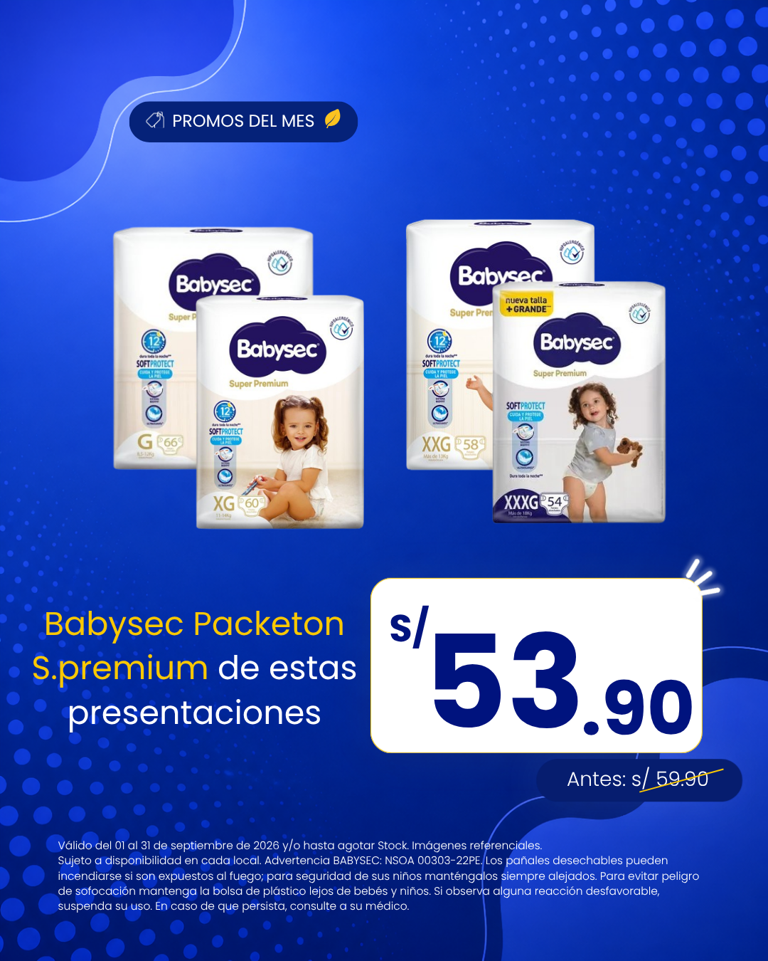 BABYSEC S.PREMIUM